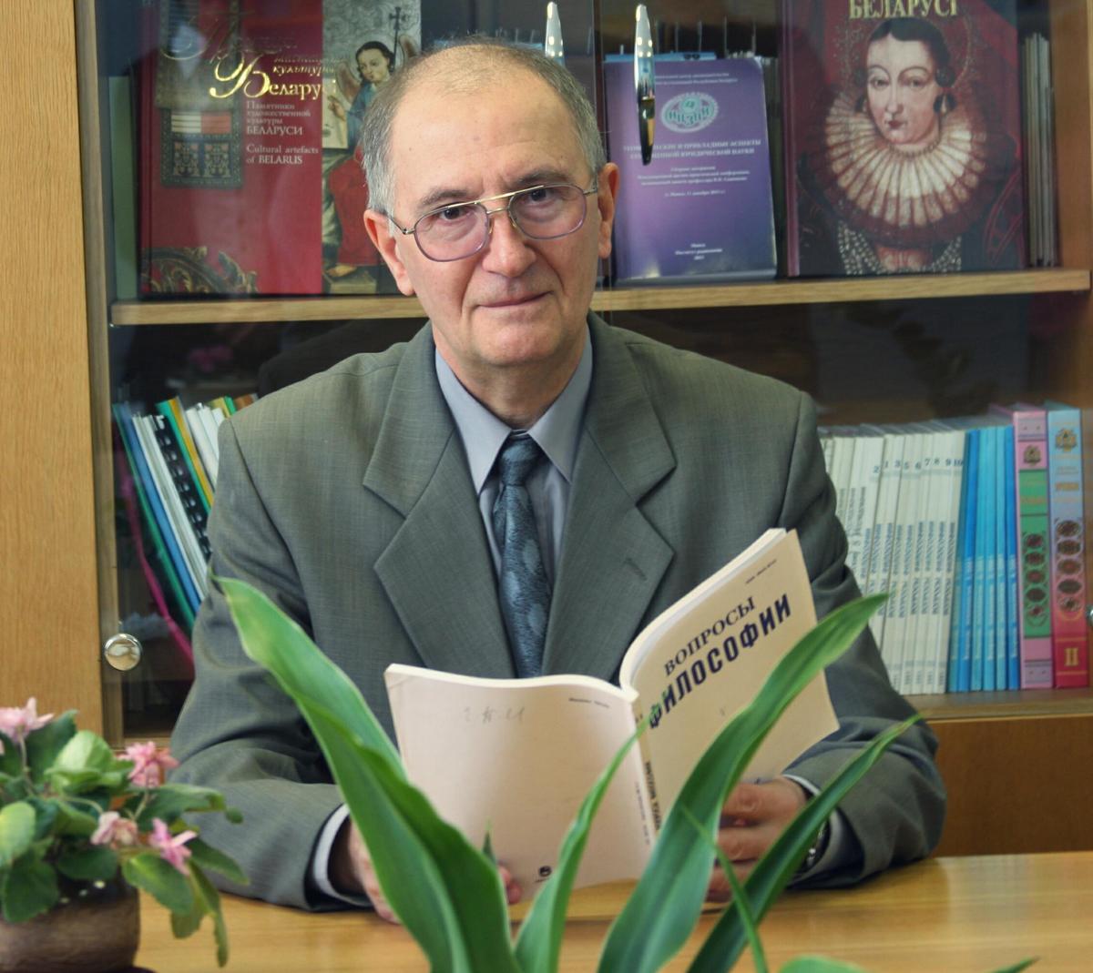Савенко Александр Юрьевич, кандидат философских наук